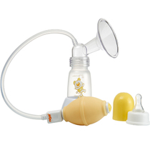 (Baby House) new baby products with bottle breast pump RK-3602