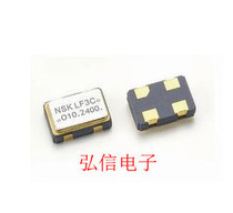  5032 5*3 2 SMD ACTIVE CRYSTAL OSCILLATOR OSC 10 000MHZ 10MHZ CLOCK OSCILLATOR SMD
