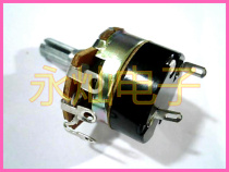 Yongcan Electronics: Original Japanese imported potentiometer with switch 5K10K 20K 50K 100K 500K