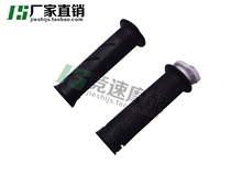 CBR250 14 period 17 period 19 period 22 period CBR400 23 period 29 hand grip rubber throttle grip