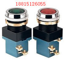 Shakawa button LA19-11A 380V red green round 5A start of self reset button switch