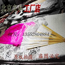 Custom-made full-length 1 5 M3 color fan Yangko fan silk dance fan dance zhang shan gradient