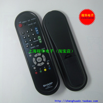 SHARP LCD TV remote control GA956WJSA LCD-32LX430A remote control