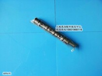 Manual forklift accessories Hubei Jinmao manual hydraulic transfer truck valve body valve core Jinmao oil cylinder valve core