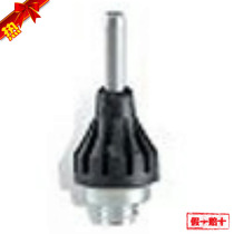 STEINEL Stelang hot Sol gun nozzle NO 34399 2 8MM long nozzle