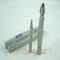 Original Japanese STK white steel milling cutter high cobalt ball end milling cutter EM232 M42-CO8 R0 5-R6 0