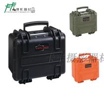 Italy imported exploration 2717 safety box universal box photographic equipment box small equipment box 3317 3317W