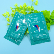 Hotel Guesthouse disposable shampoo hotel room skin Lang shampoo bag 10ml