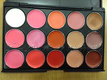 Heart Indecorate 15 Color Lip Color Makeup Pan Natural Mouth Red Board Lip Color Board Lip Disc Beginner Makeup Artist Student Netred