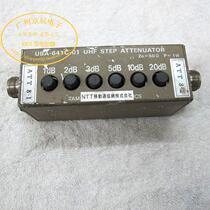 UBA-641C-01 20db N-type stepping adjustable attenuator