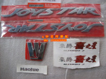 The application of xi zhi xing HJ100T-7 HJC100T-7C decals model stickers side cover decals sticker
