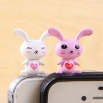 Cute Animal Dust Stopper Smile Rabbit Love Rabbit Long Ear Rabbit Headphone Plug Couple Build supplies