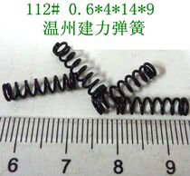 0 6 * 4 * 14 * 9 small fine pressure diy main small spring micro compression spring compression spring compression