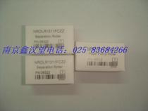 Sharp 350 Paper Wheel
