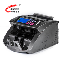 Chuanwei CW158S six-country currency counting machine full intelligent bank dedicated multi-country currency banknote detector