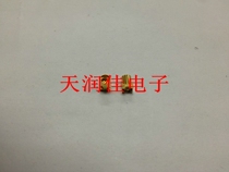 RF coaxial connector MMCX-KE KHD female square rod 180 degree straight plug solder PCB board five feet