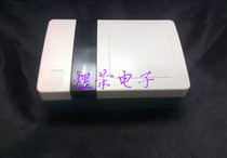 Plastic shell jig box handheld shell instrument shell 120*78*28