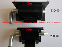 CL230 card type hinge HL003-2 distribution box cabinet door switch cabinet latch type hinge hinge