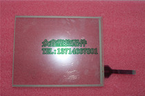 Toshiba molding machine IS450GS Toshiba V21 injection molding machine computer touch screen