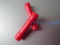 Automotive Intermediate Insulation Terminals Intermediate Wiring Terminals Cold Press Terminals Interconnector Connectors Connector