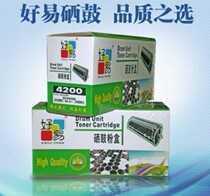 Good Easy Selenium Drum Compatible Samsung 4200 Selenium Drum Samsung scx-4200 Selenium Drum