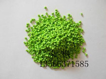 ABS PP PC PE plastic masterbatch additives Pigment plastic additives Plastic color green masterbatch 24 YUAN KG