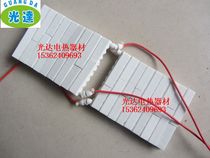 Ceramic heating sheet heating plate heating plate ceramic electric heating plate tin furnace heating plate ceramic electric heating plate plate