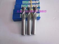 SWT Southwest Straight Shank Keyway Milling Cutter 2 2 5 3 4 5 6 8 10 12 14 16 18 20 Two-edged