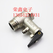 Copper electric water heater safety valve check valve pressure relief valve pressure relief valve 07mpa