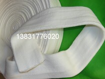 Printing Press Accessories Printing Machine Consumables Equipment Suction paper suction sheet Suction Nozzle suction nozzle Water rollers 96-pin Water Gum Cover