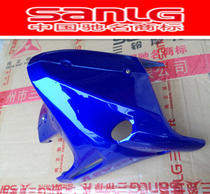 Three-bell motorcycle SL125-3KCT 150-8729GXHLZSJF Suzuki K engine head guard hood protection plate