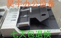 Kyocera 3060 3040 2540 2540 2560 2560 Draft Manuscript Feeder Dismantling of the draft machine