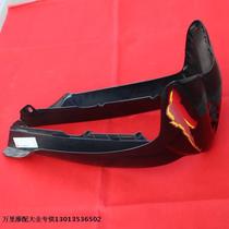 Guangyang original envoy 110 CK110 bending beam 110 panel front windshield