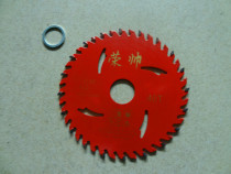 Carbide saw blade decoration grade woodworking saw blade cutting machine saw blade angle grinder saw blade 4 inch wood saw blade