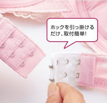 Jiangsu Zhejiang Shanghai 29 three-row l two-row four-row bra extension buckle Underwear non-slip extension buckle activity adjustment buckle