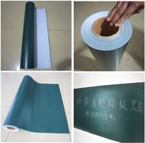 120CM wide teaching Child graffiti duck eco-friendly waterproof white green blackboard adhesive film Soft wall paper liquid chalk special