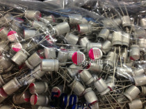 Sanxin Wanyu 2 5V560UF 6 3X8 ULR solid capacitor motherboard dedicated