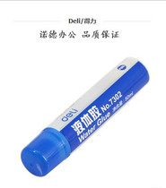 Able Office Stationery Office Supplies 7302 Mid liquid glue 50ml Office glue 24 boxes