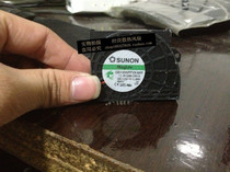 Off-the-shelf SUNON GB1205PFVX-8AY 50 X40X 10MM 12V small turbine fan