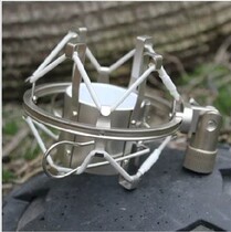Microphone shock mount ISK800 ISKBM-800ISK5000 suspension mount