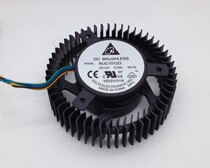 KUC1012D turbofan 12V 0 75A HD4770 public version of the graphics card fan