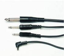 LITE-ON flash sync cable 6 35 head 5m camera trigger light flash line trigger line