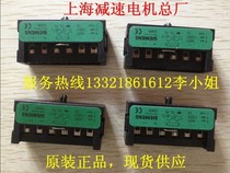 Spot FLENDER motor rectifier block Siemens (Flender)motor rectifier module model 169800