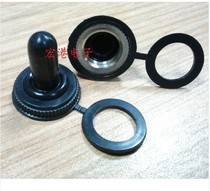 12mm button waterproof cover Waterproof cap suitable for masculine KN32 KN3-3 coarse tooth button