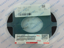 Brand new original ROHM DTC143ZE TL silk screen E23