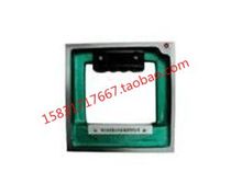 Frame level level bar level 150-300mm