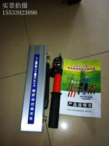 Telescopic electroscope acousto-optic high voltage electroscope GDY-II 6KV electroscope with aluminum box