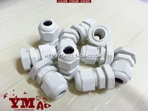 Waterproof stuffing box cable connector M16mm nylon cable waterproof connector PG9 connector