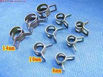 Motorcycle oil pipe gasoline pipe fuel pipe clamp pipe clamp clamp clamp various specifications