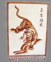 Mongolian characteristic crafts gift decorative painting 60*80cm wool felt painting down the mountain tiger 10